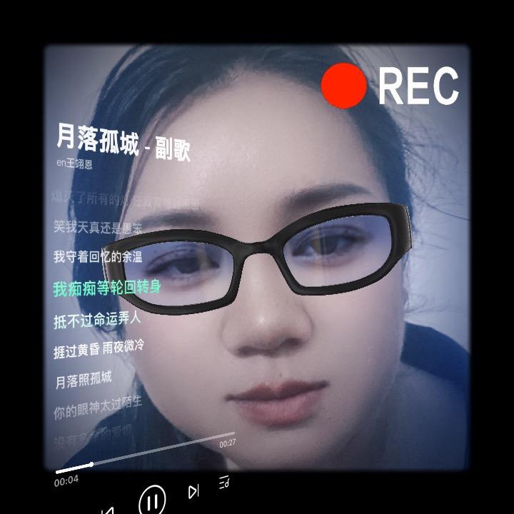 慧慧