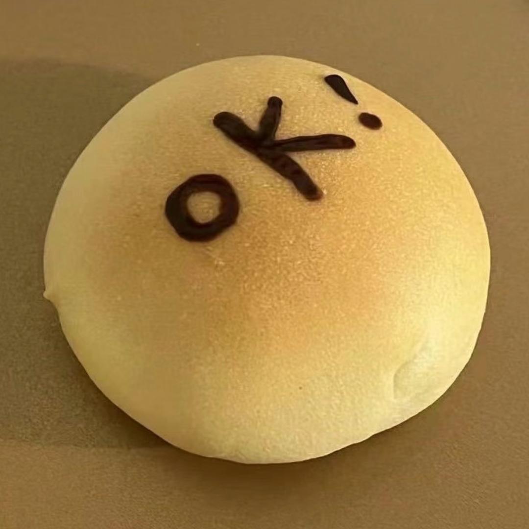 🌈🌈花开富贵