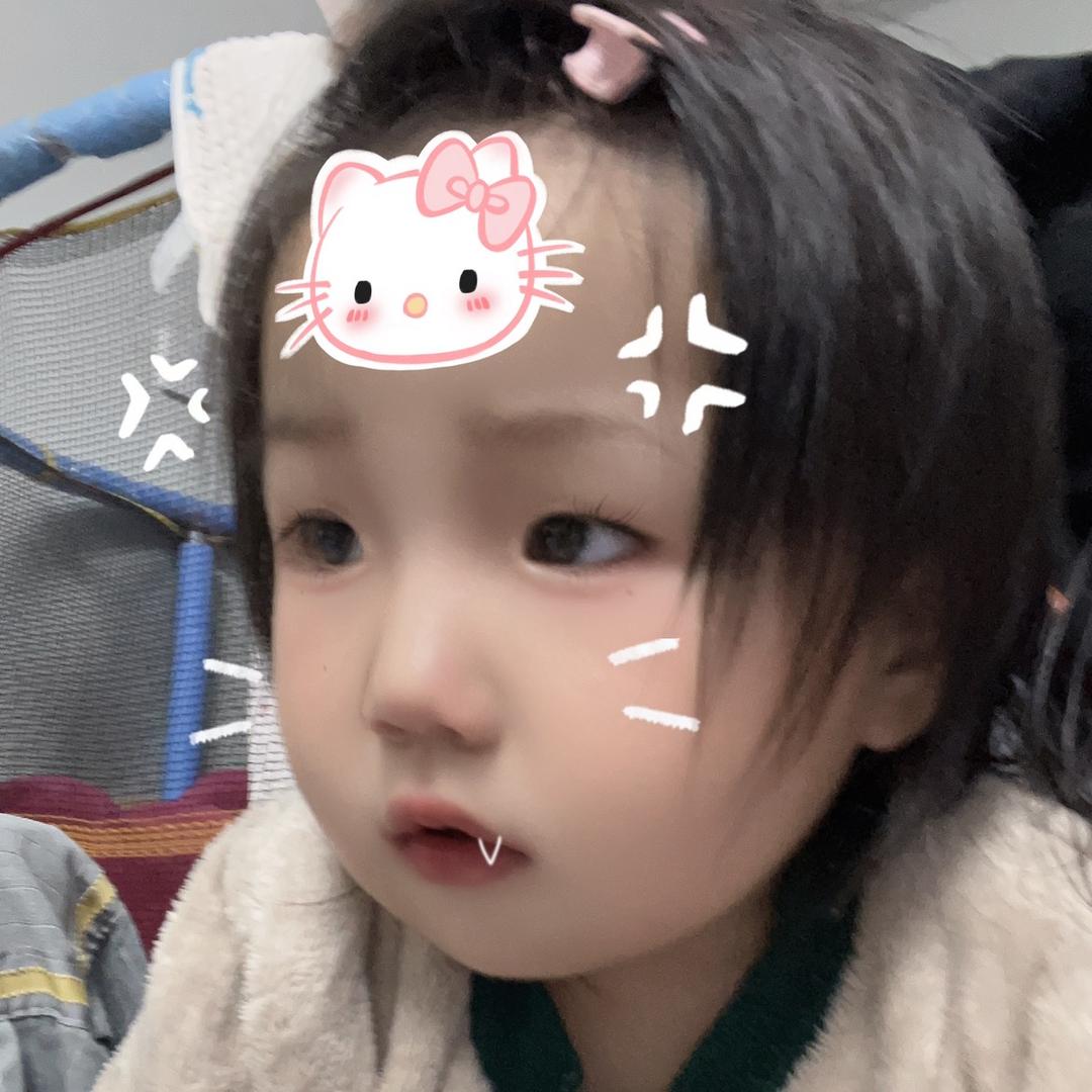 轲