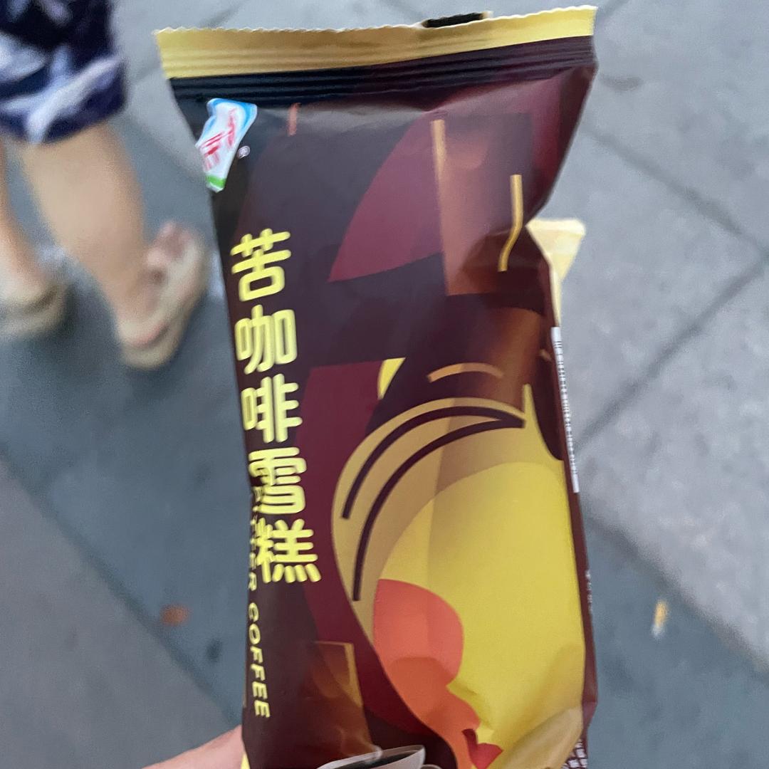 阿驷