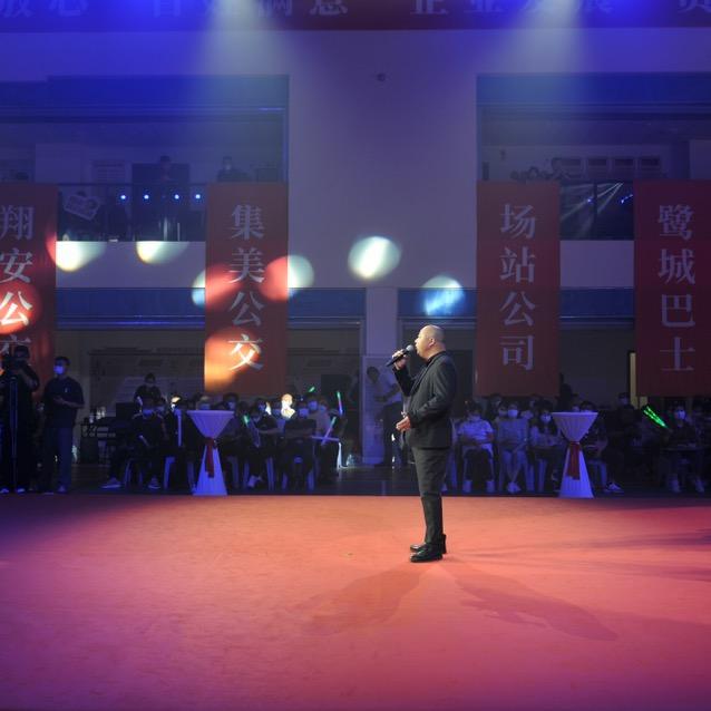 男人的汗，