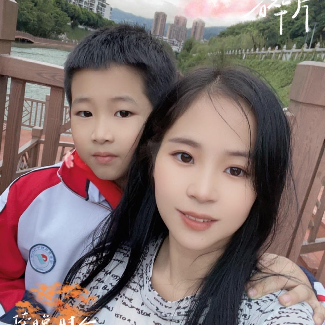 畲家阿妹