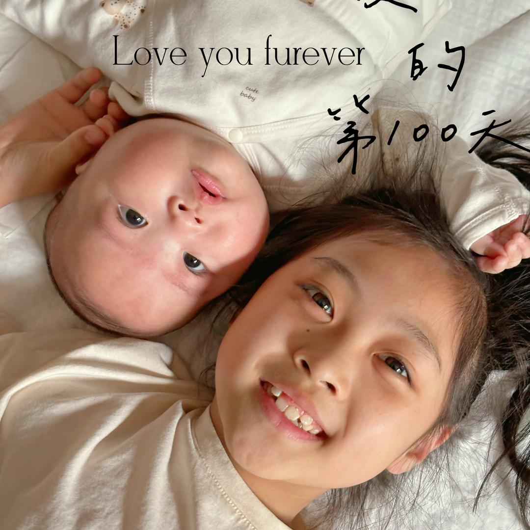 💗米乐和家乐的麻麻