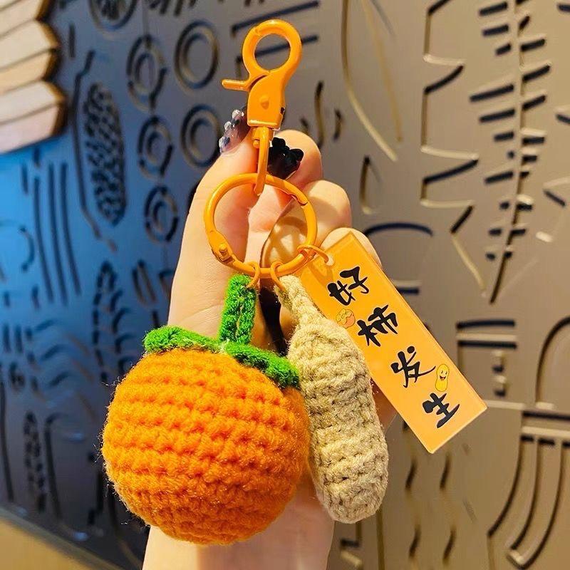 小橘推文