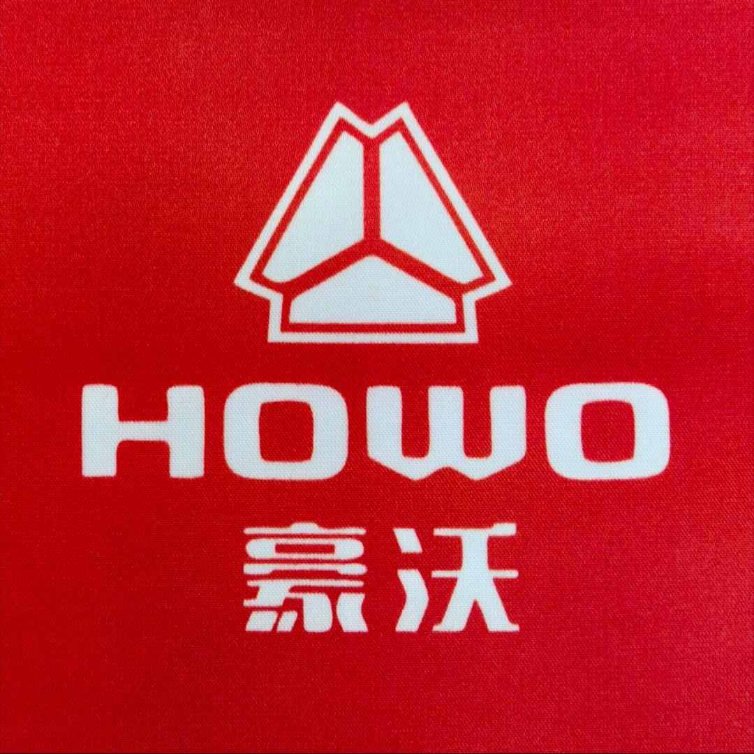 重汽豪沃山东铭豪