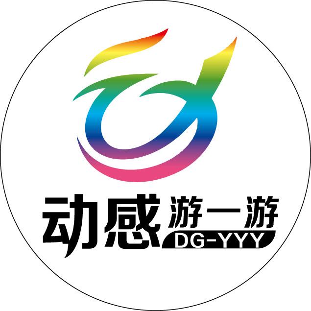 动感旅游（南京多日游）