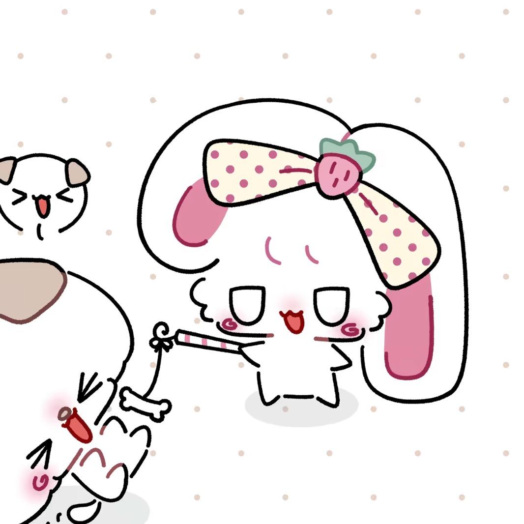 橘子
