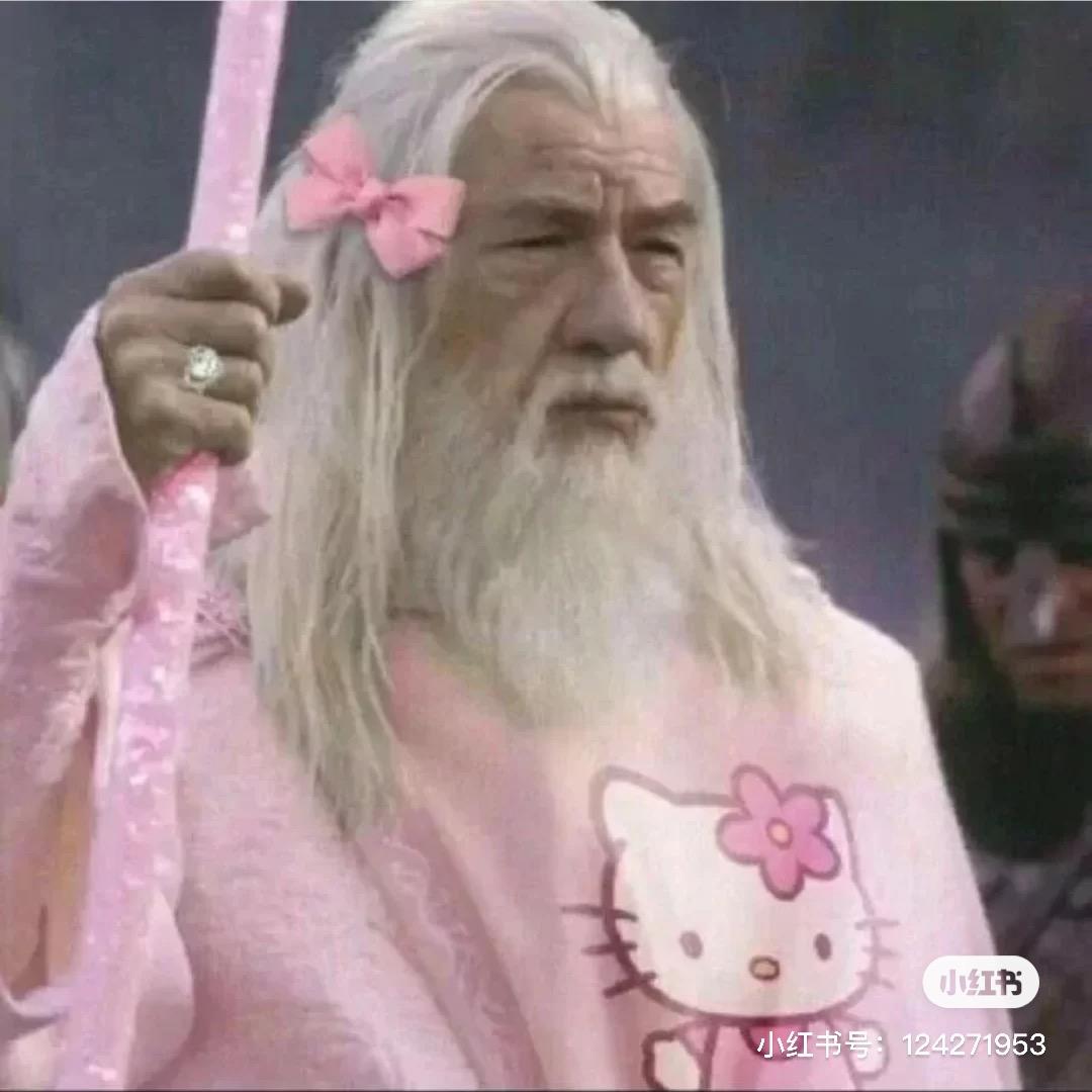 折耳根炒腊肉。