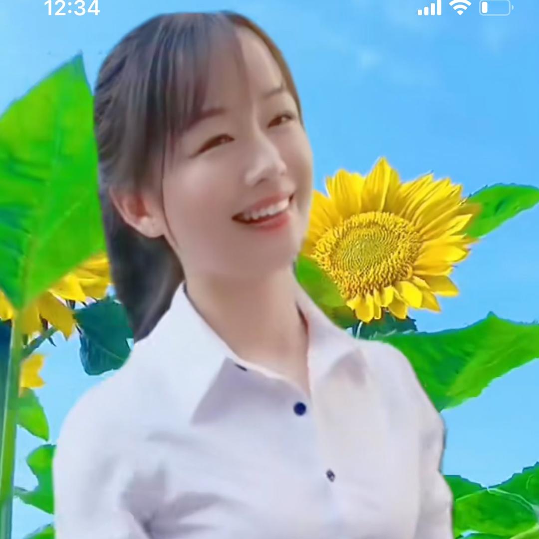 肖艳红🌹