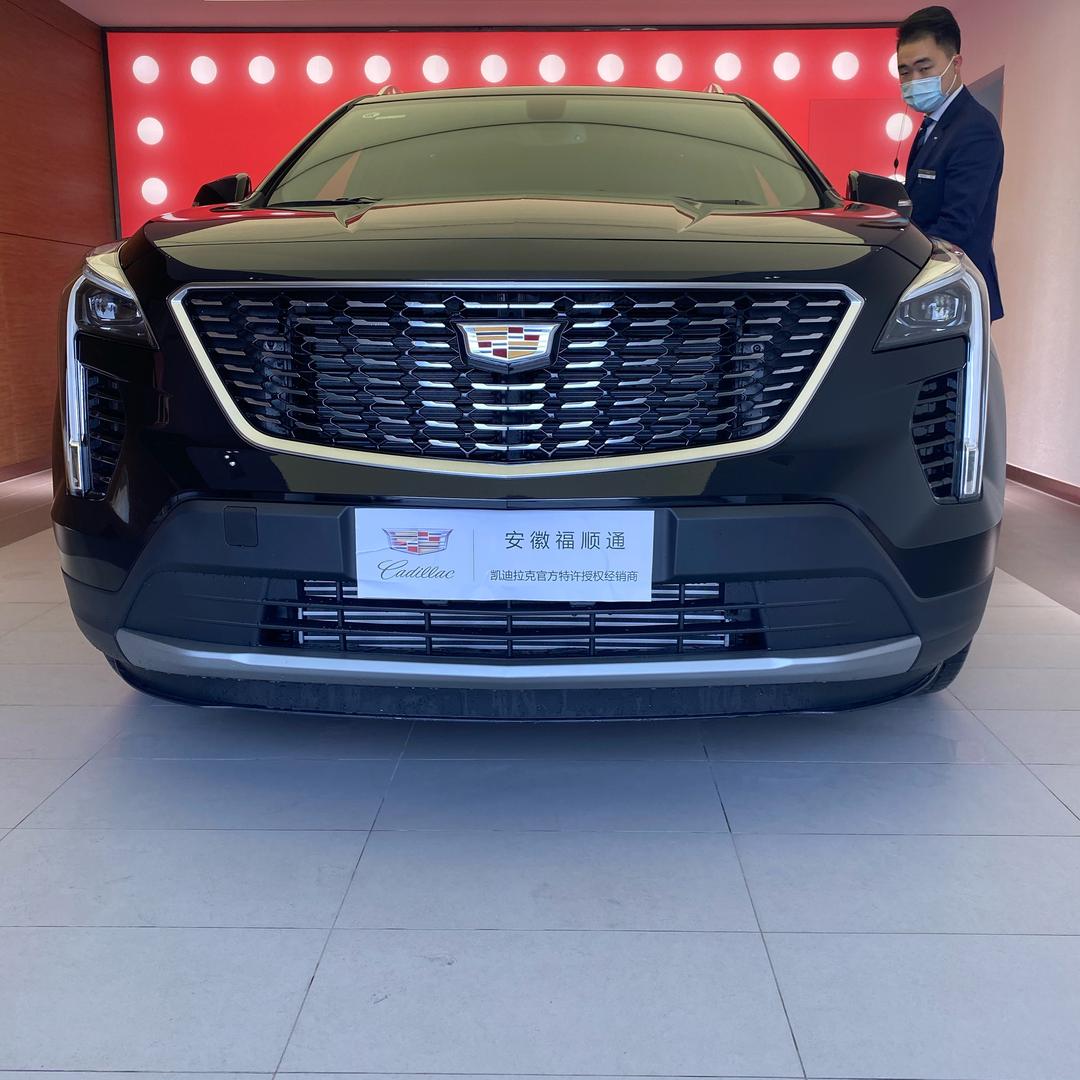 美好