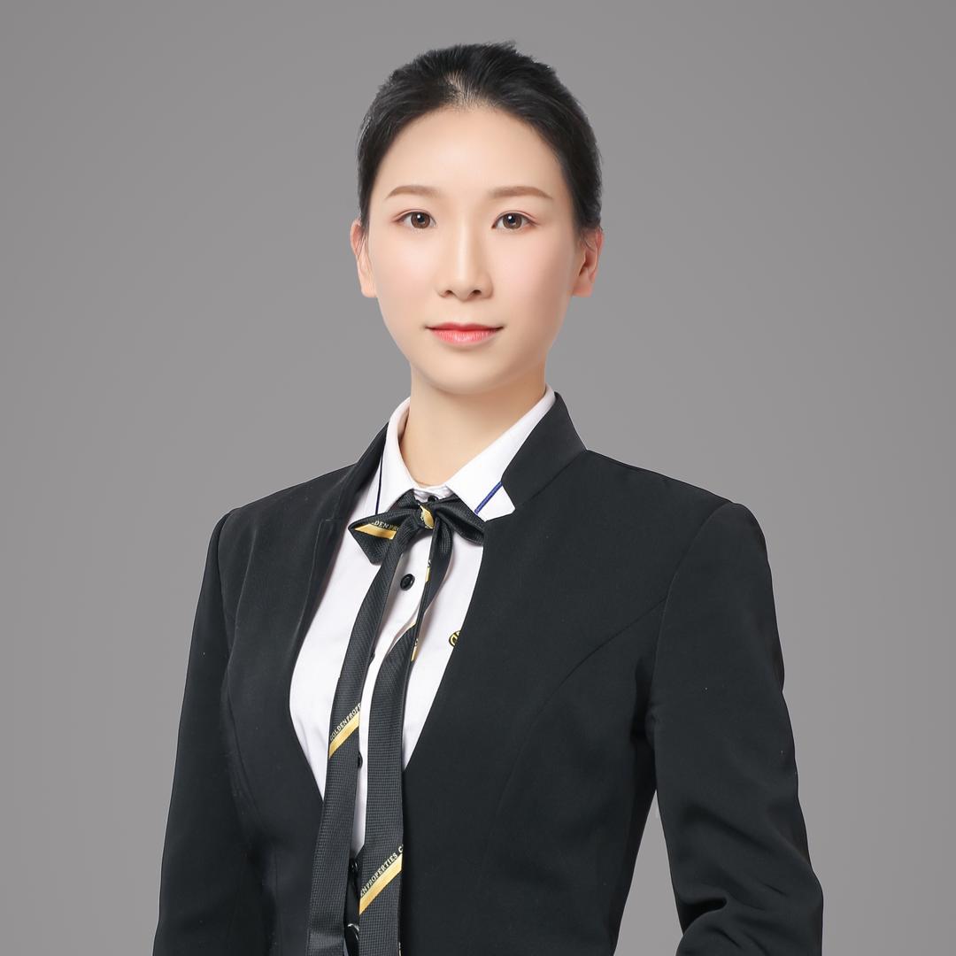 桂林妙妙