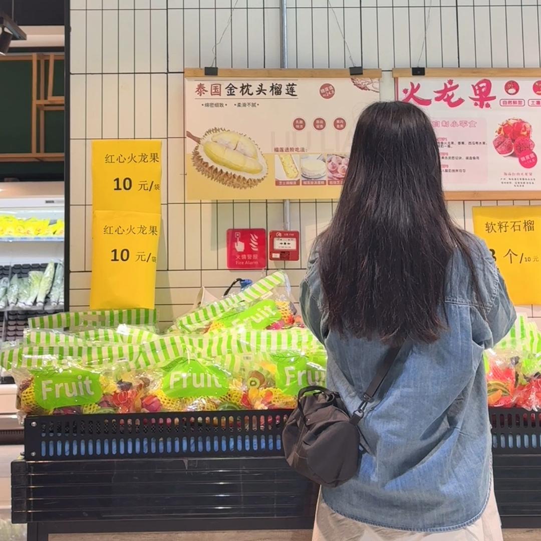 小苗今天干啥了