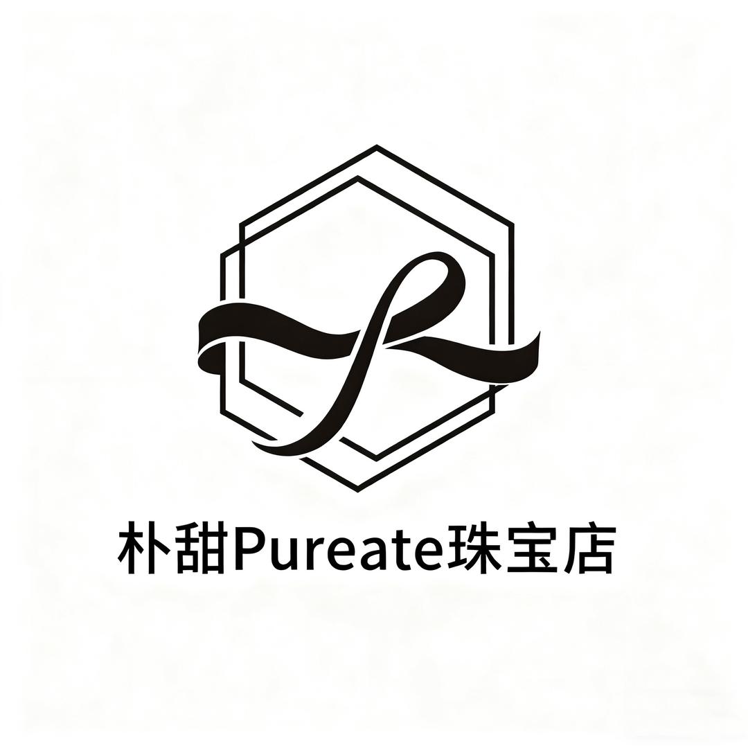 朴甜Pureate
