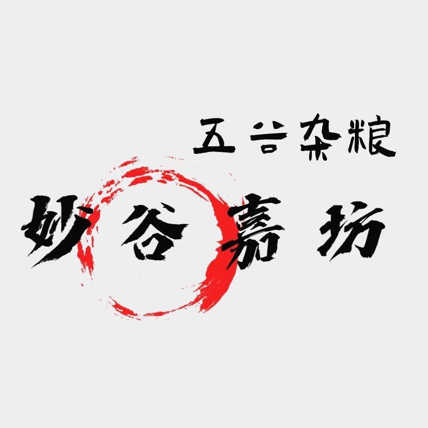 妙谷嘉坊五谷杂粮现磨粗粮