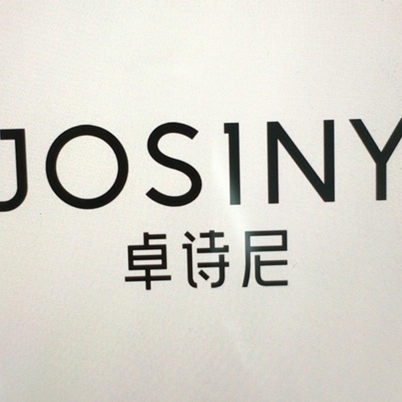 卓诗尼女鞋👠