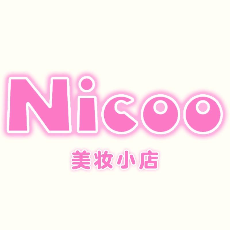 Nicoo美妆小店