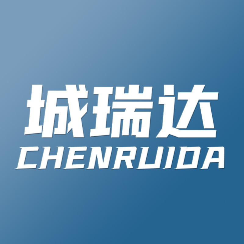 城瑞达耳机旗舰店