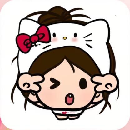 只会比耶-