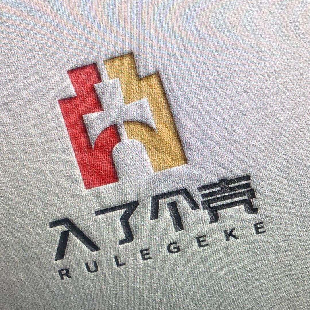 入了个壳收藏