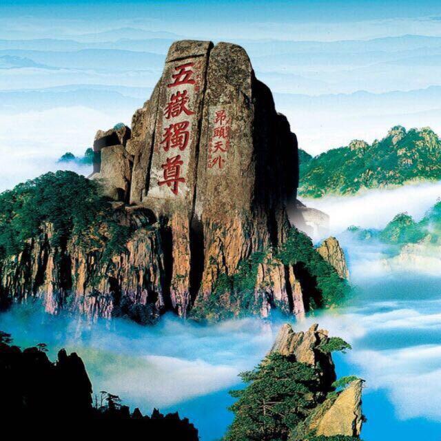 JunCheng闫