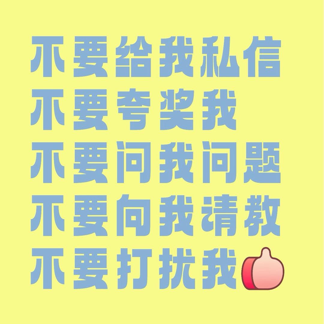 一个一个一个一个大帅哥