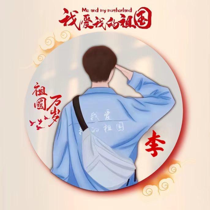 小样哥