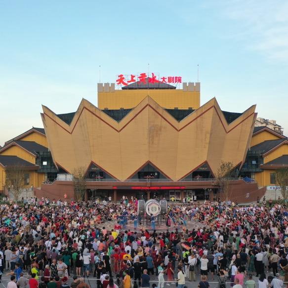 重庆黄水旅游度假区