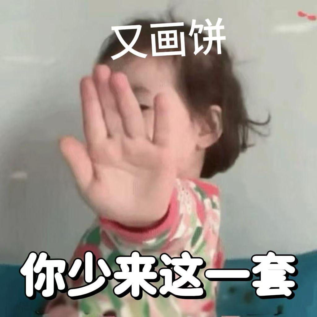 爱撸铁的小陈啊