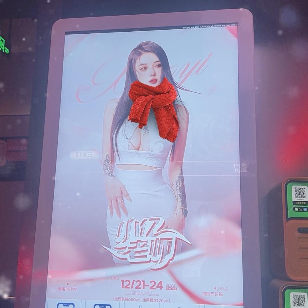 普宁流沙三生酒吧营销小初