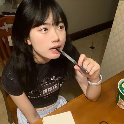 杰..
