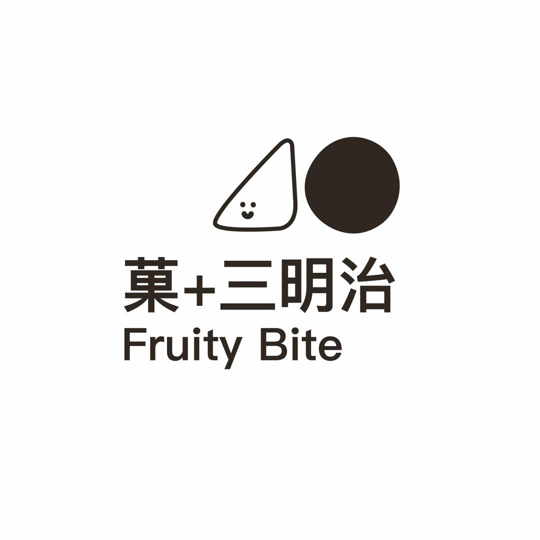 菓➕三明治
