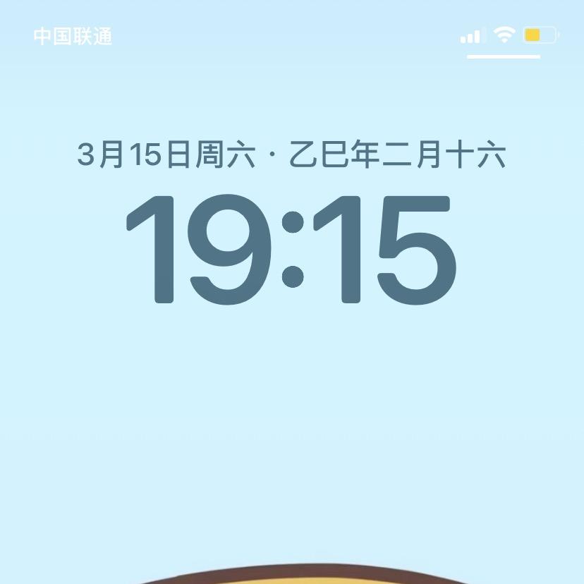 核与文玩