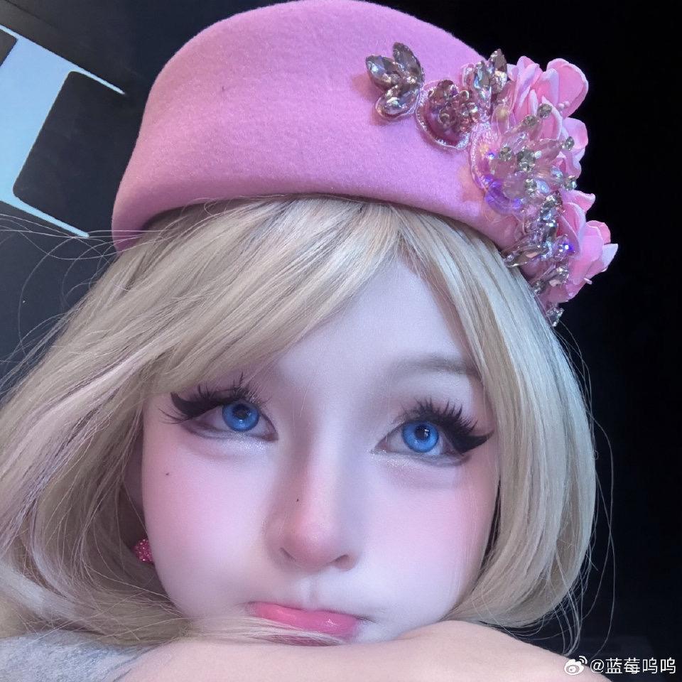 唉咩咩