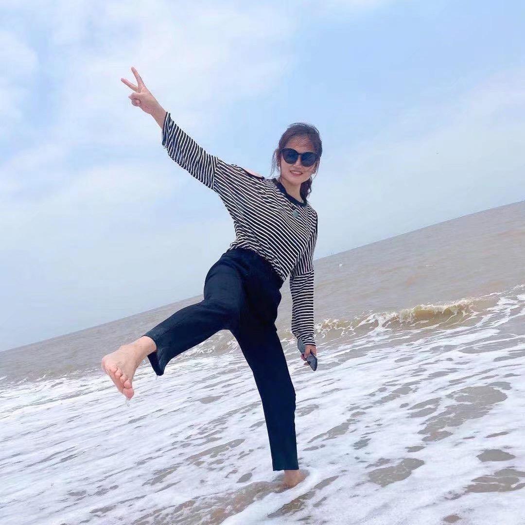 XU🧘‍♀️