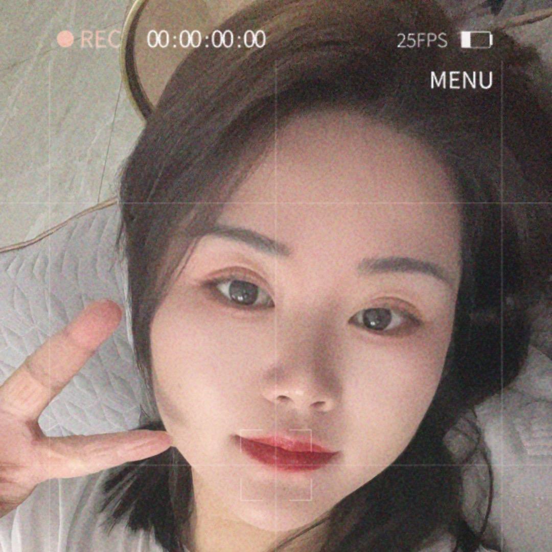 甜妹