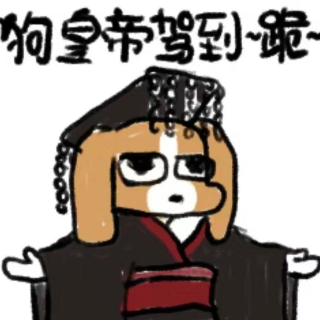 笨蛋理理🌳