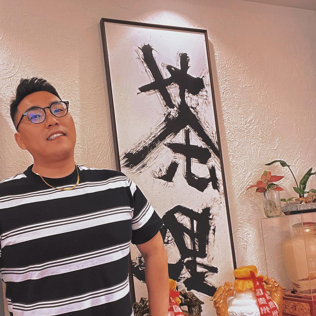 只是不太瘦