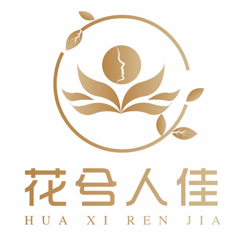 花兮人佳园艺-玉露十二卷多肉植物
