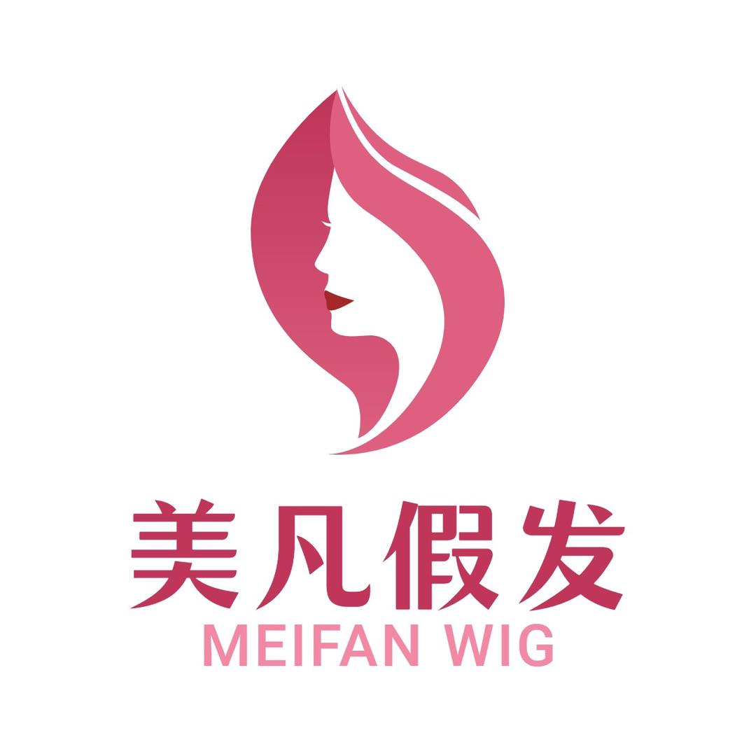 美凡假发旗舰店