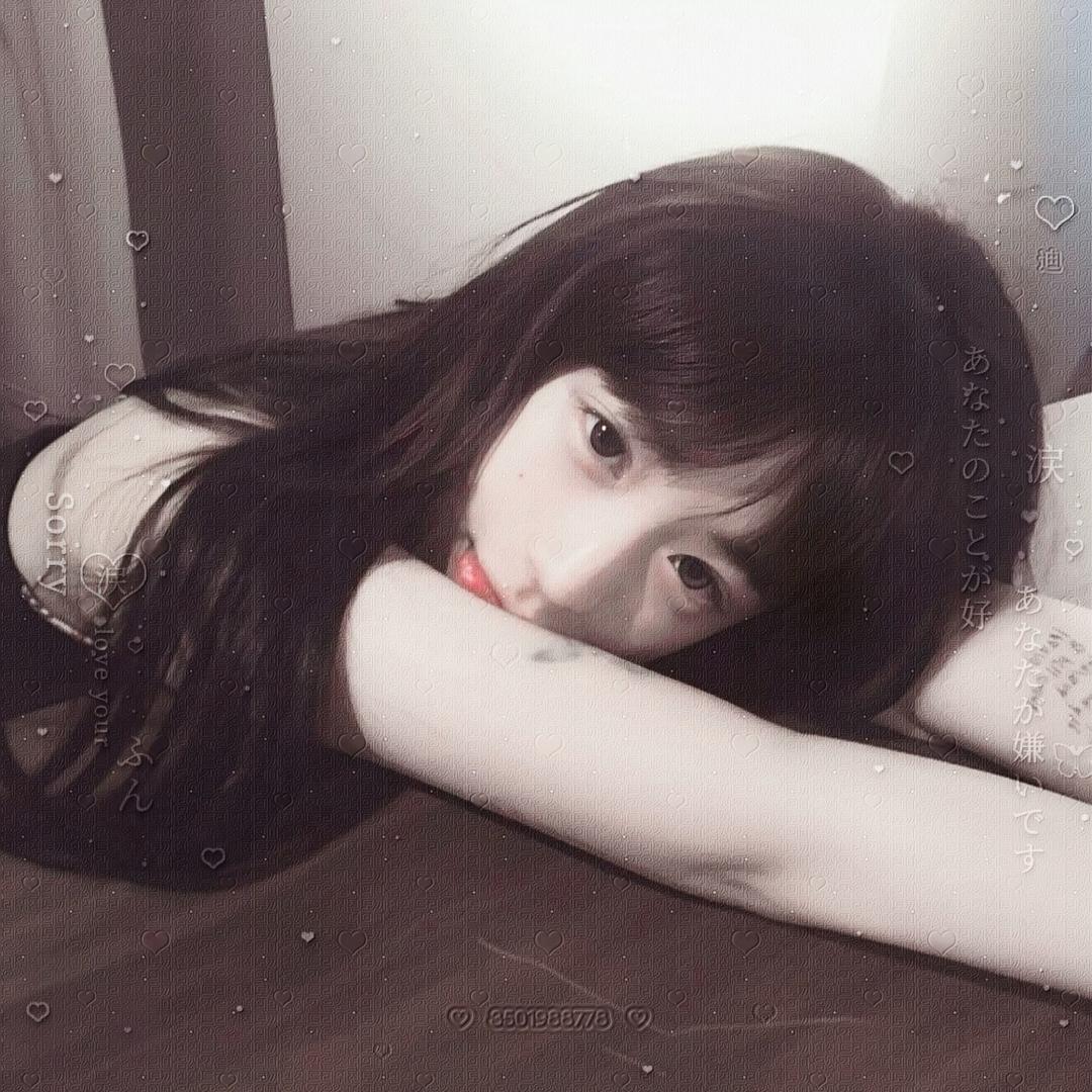 事已至此先睡觉吧