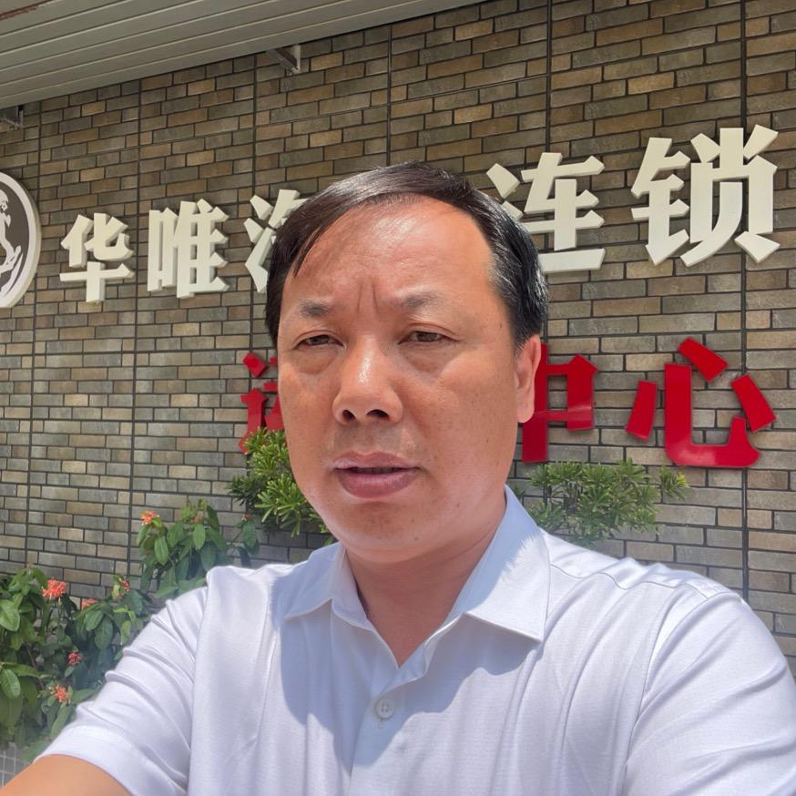 东莞市祥利兴汽车服务有限公司