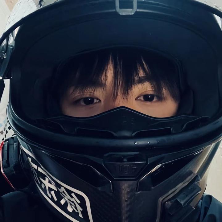 彦