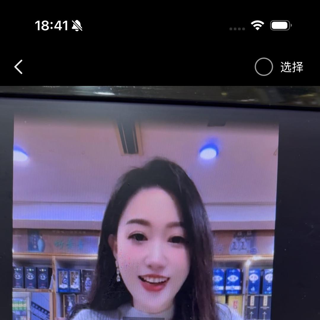 芥子园生态科技精选小铺