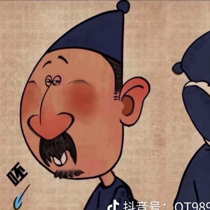 陈萍儿