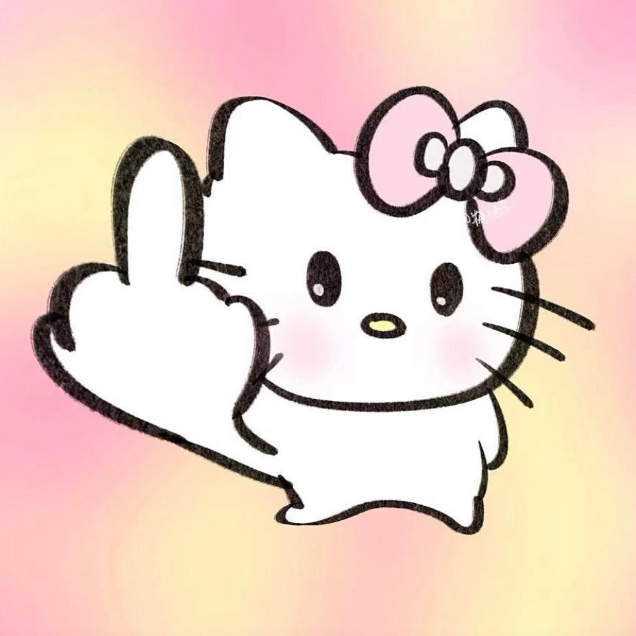 幸运.