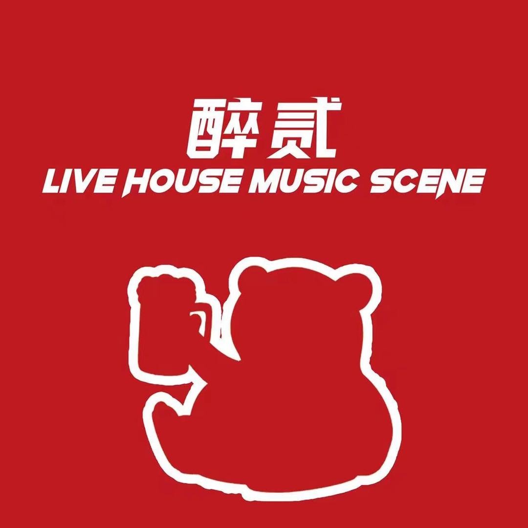 潮K-三先生