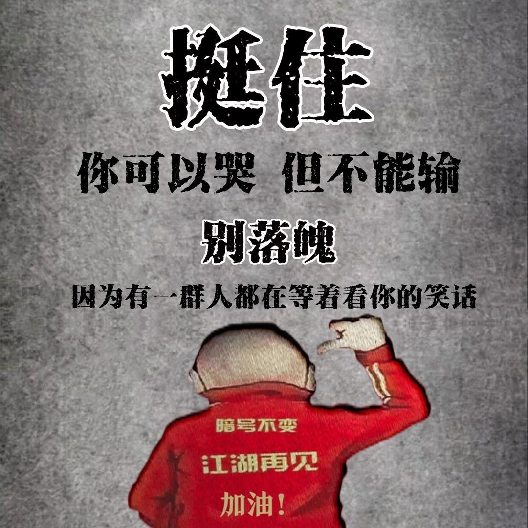 弓长就是张