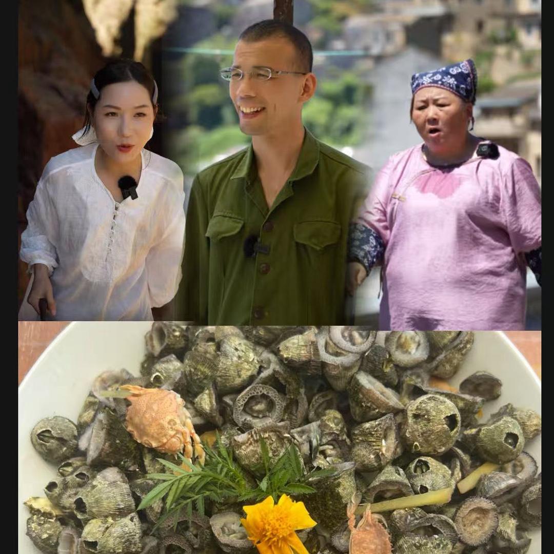 海边人家