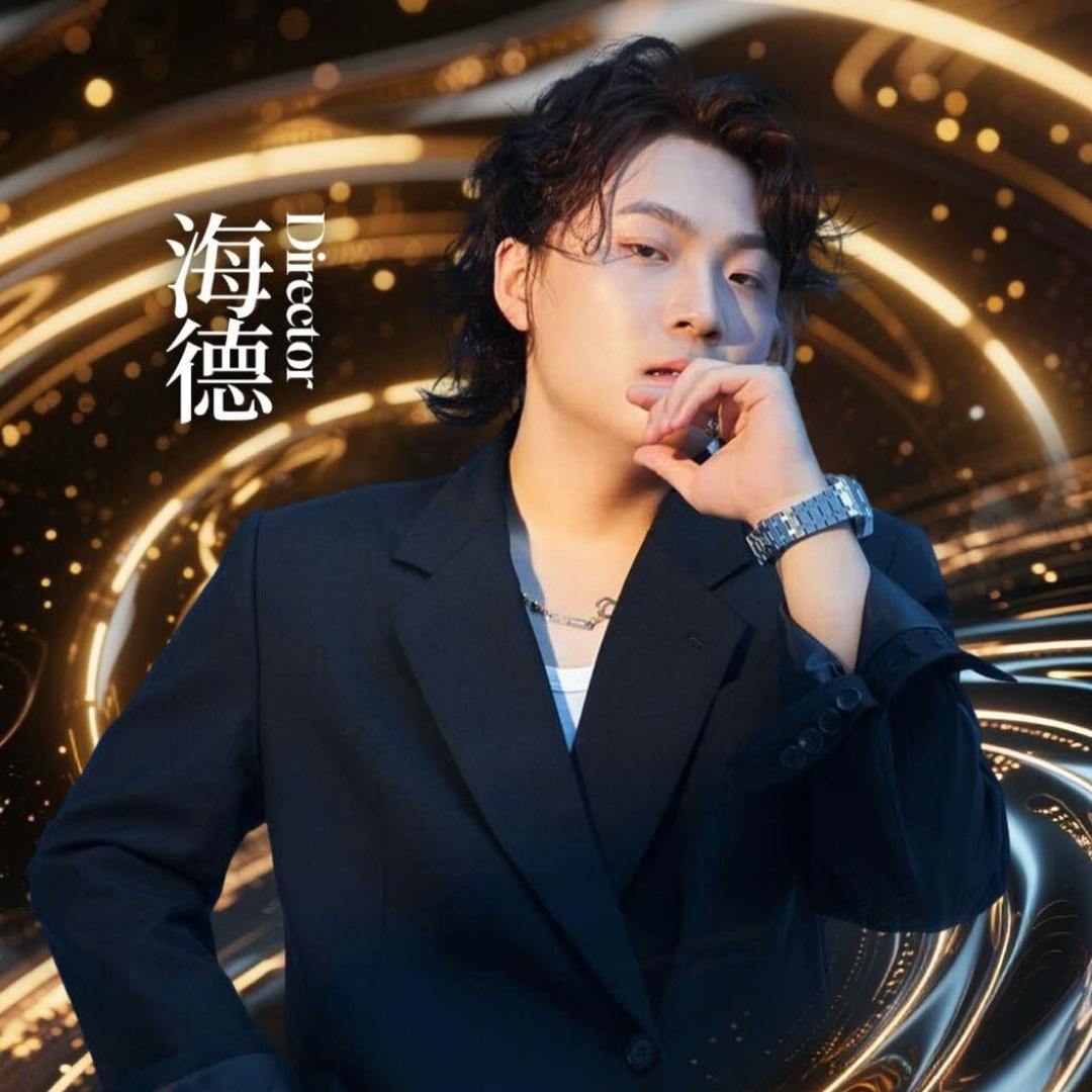 海德冠军发型师全国慈善巡剪