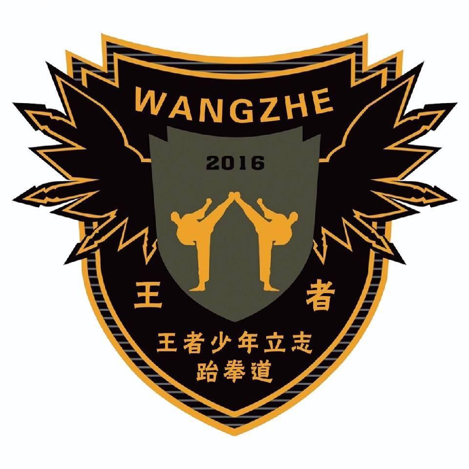 小满—王者